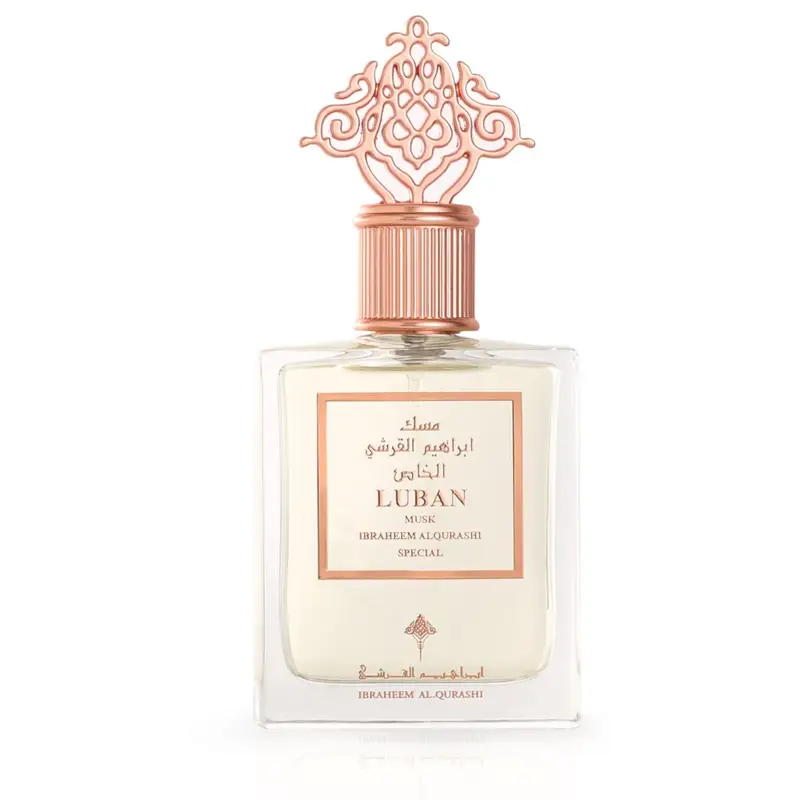 Luban Musk Eau de Parfum